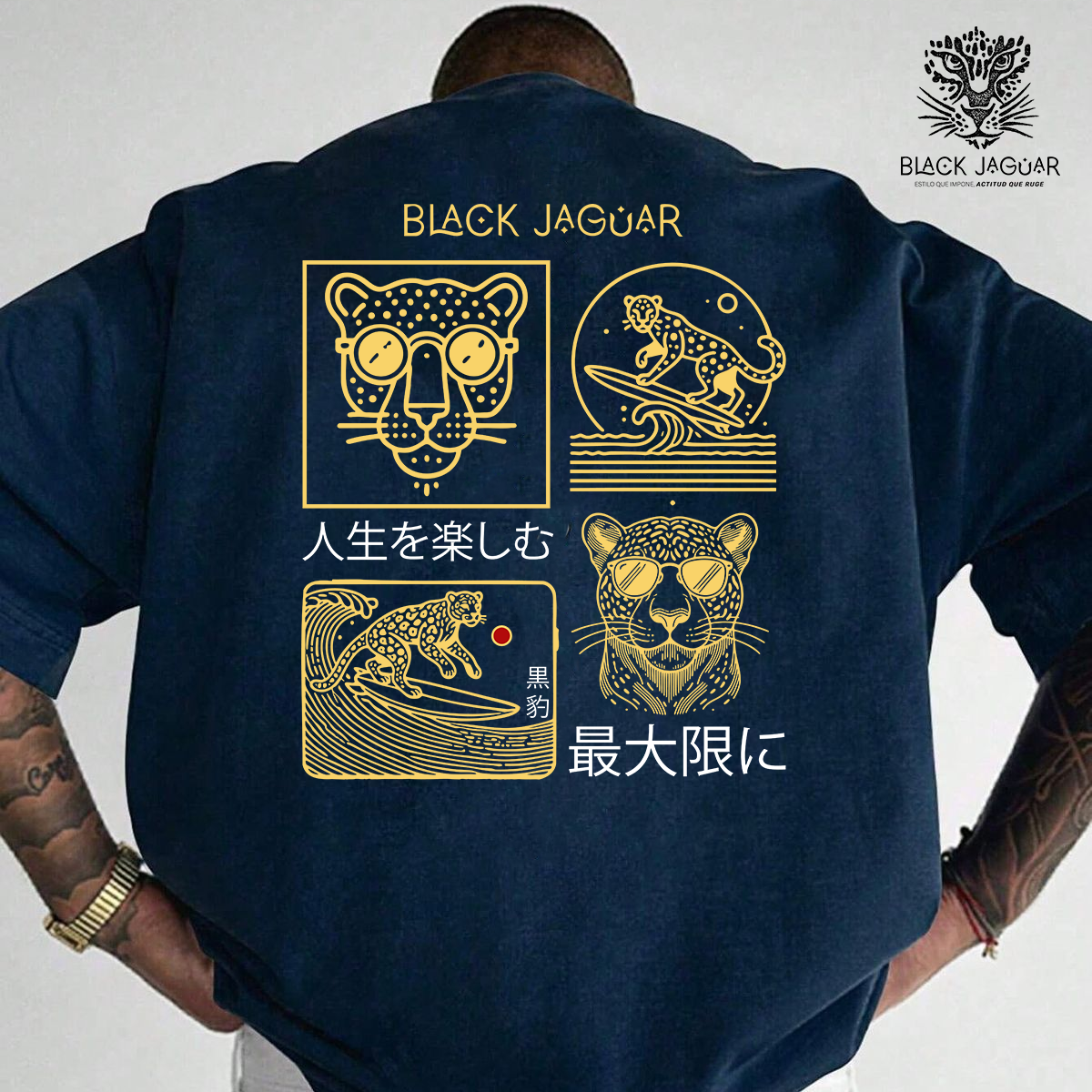 Camisetas BLACK JAGUAR