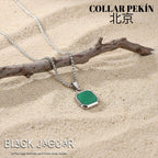 COLLAR PEKÍN / DELUXE EDITION