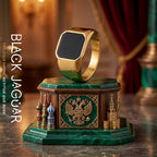 ANILLO MOSCÚ